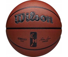 Wilson NBA Authentic City Čikagos kamuolys WZ2016002XB Krepšinio kamuolys