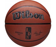 Wilson NBA Authentic City London Kamuolys WZ2016003XB Krepšinis