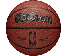 Wilson NBA Authentic City New York Kamuolys WZ2016001XB Krepšinis