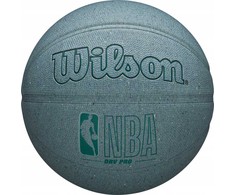 Wilson NBA DRV Pro Ball WZ3016002XB dydis 7