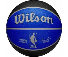 Wilson NBA komandos "Dallas Mavericks" miesto išleidimo krepšinio kamuolys WZ4024207XB