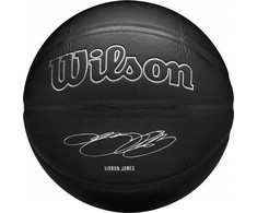 Wilson NBA žaidėjo „Evergreen“ krepšinio kamuolys LeBronui WZ4026801XB