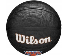 Wilson Team Tribute Niujorko Knicks Mini Krepšinio Kamuolys WZ4017610XB