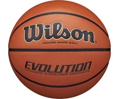 Krepšinio kamuolys, krepšiniui Wilson Evolution 7 dydis