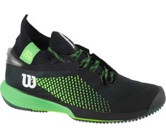 Wilson Kaos Rapide SFT Vyriški Batai WRS330870