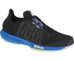 Wilson Kaos Rapide M WRS328920 batai