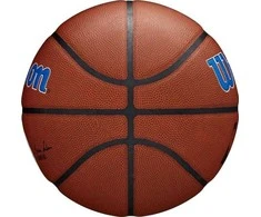 Wilson Wilson Team Alliance Philadelphia 76ers Ball WTB3100XBPHI Brown 7