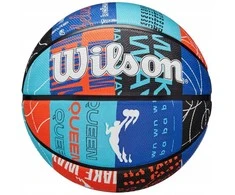 Krepšinio kamuolys NBA Heir DNA Wilson 6 dydis