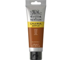 Akriliniai dažai Winsor &amp; Newton Galeria 120 ml, vario spalva