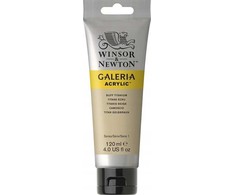 Winsor &amp; Newton Galeria Acrylic 120Ml Buff Titanium 060