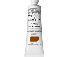 Winsor &amp; Newton Winsor &amp; Newton 094376940398, ruda, 37 ml, tūbelė, 1 vnt.