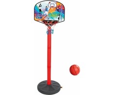 WOOPIE Basketball Set 215 cm + Ball