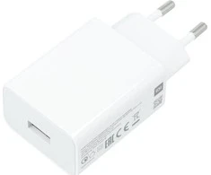 XIAOMI originalus įkroviklis USB A QC3.0 3A 22,5W MDY-11-EP baltos spalvos bulk pakuotė