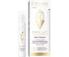 Eveline Cosmetics Magic Lift, 15 ml