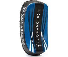 Yakimasport Yakima Sport Pao 100351 Trenerio Skydas