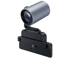 Yealink MB-Camera-12X Pro išplėtimo kamera