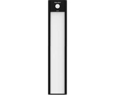 Yeelight spintos jutiklinis šviestuvas A20 (20 cm), Juodas | YLBGD-0044 | 1.2 W