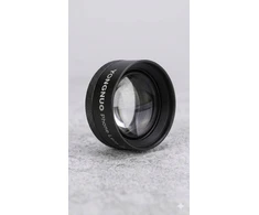 Objektyvas Yongnuo MP2.0