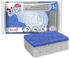 York Bacteria _To Kempinės su šveistuku BACTERIA STOP, 5 vnt.