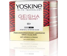 Yoskine Geisha Gold Secret Anti Wrinkle &amp; Firming Face Kreminis veido kremas nuo raukšlių, 50 ml