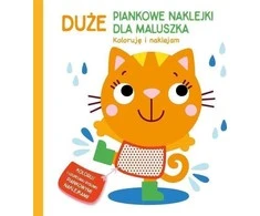 Yoyo Books Dideli putplasčio lipdukai kūdikiams. Meškiukas