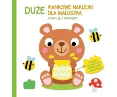 Yoyo Books Dideli putplasčio lipdukai kūdikiams. Meškiukas