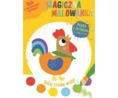 Yoyo Books Magiška spalvinimo knygelė su dažais Rooster EDUKAMP