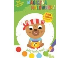 Yoyo Books Magiška spalvinimo knygelė su dažais Meškiukas EDUKAMP