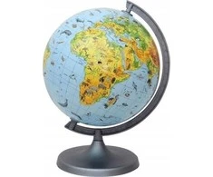 Zachem Globe 220 zoologinis aprašymas