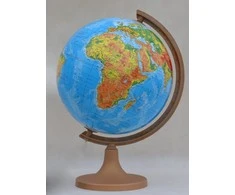 Zachem Globe 320 Fizinis