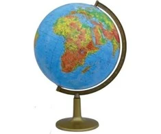 Zachem Globe fizinis 42 cm