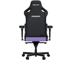 Žaidimų kėdė AndaSeat Kaiser 4 L | spalva: violetinė
