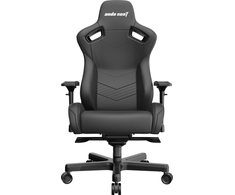 Žaidimų kėdė AndaSeat Kaiser 2 XL, PVC oda, juoda