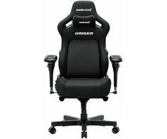 AndaSeat Žaidimų kėdė materiałowy Anda Seat Kaiser 4 V2 Size XL Juodas Fabric