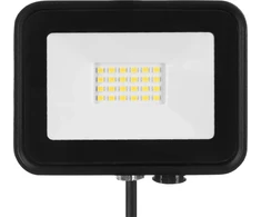 Zamel prožektorius Zamel Solis prožektorius LNS10000005 20W 230V IP65 neutralus baltas NAS-20WN juodas
