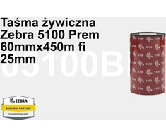 „Zebra Resin“ juostelė, 60 mm x 450 m (2,36 colio x 1476 pėdos), 5100; Premium, 25 mm (1 colio) šerdis, 6 / dėžutė