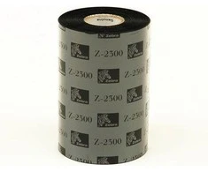 Zebra ZipShip 2300 (02300BK17045)
