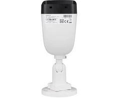 Bcs View BCS-V-TIP54FSR6-Ai2(2)