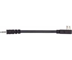 Zhiyun Kabelis MCC Zhiyun Crane 2 do Panasonic
