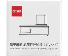 „Zhiyun Transmount“ „Bluetooth“ valdymo blokas (C tipo), skirtas „Crane M3“