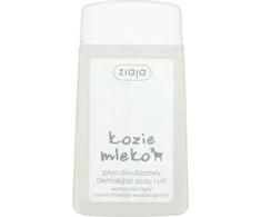 Ziaja DOZĖS DUPHASIAN MILK EYE DREAM IR 120 ml burna