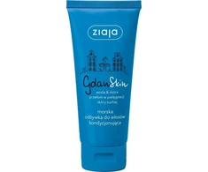 Ziaja GdanSkin, 100 ml