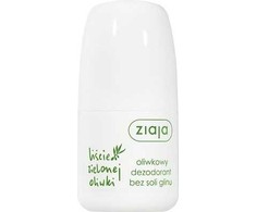 Ziaja žalia alyvuogių lapai, 60 ml