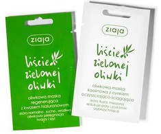 Ziaja žalia alyvuogių lapai, 7 ml