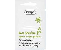 Ziaja agurkų serija, 7 ml