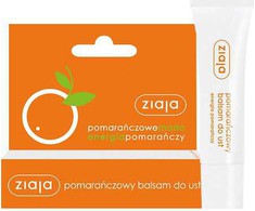Ziaja Oranžinė serija Lip balta 10ml