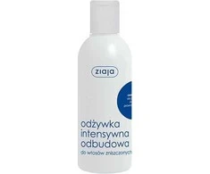 Ziaja Ceramide Treatment, 200 ml