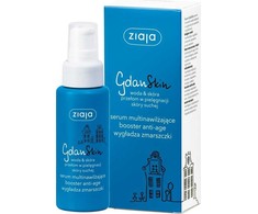 Ziaja GdanSkin Multi-Moisturising Booster Anti-Age Serum Skin Serum