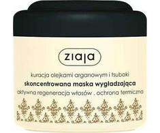 Ziaja Argan and Tsubaki Oil Treatment, 200 ml