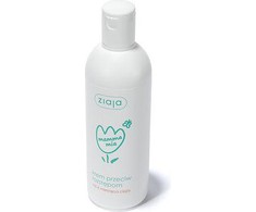 Ziaja Mamma Mia Cellulite and Stretch Marks moterims, 270 ml